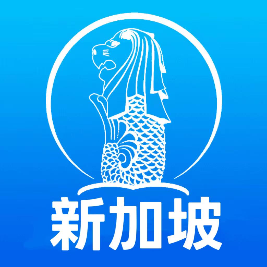 【新加坡】周周送188